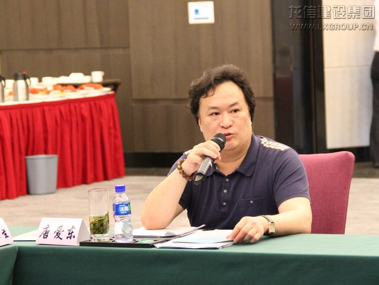 利来集团官网(W66)最给力的老牌