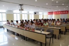 新闻资讯  /  公司动态_利来集团官网有限公司-衡宇修建工程总承包|全装修品牌向导者|国家住宅工业化基地