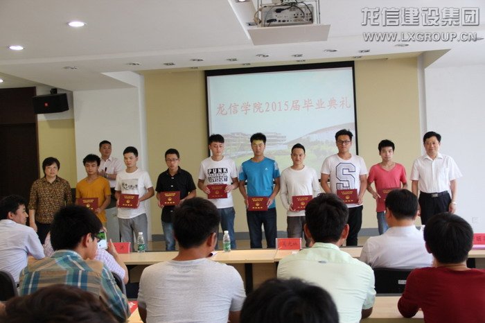 利来集团官网(W66)最给力的老牌