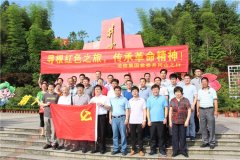 新闻资讯_利来集团官网有限公司-衡宇修建工程总承包|全装修品牌向导者|国家住宅工业化基地