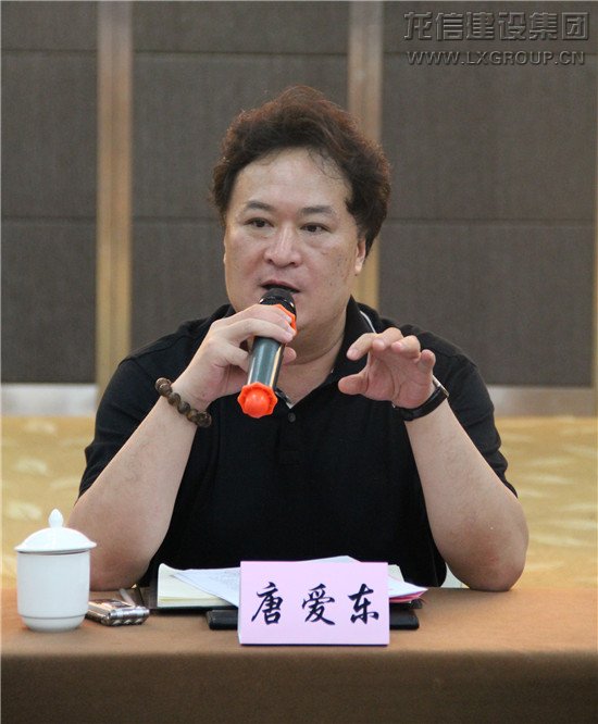 寻根红色之旅 传承革命精神——利来集团官网集团党委井冈山之行纪实_利来集团官网有限公司-衡宇修建工程总承包|全装修品牌向导者|国家住宅工业化基地