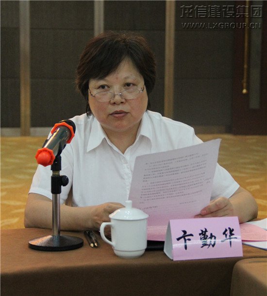寻根红色之旅 传承革命精神——利来集团官网集团党委井冈山之行纪实_利来集团官网有限公司-衡宇修建工程总承包|全装修品牌向导者|国家住宅工业化基地