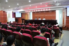 新闻资讯_利来集团官网有限公司-衡宇修建工程总承包|全装修品牌向导者|国家住宅工业化基地