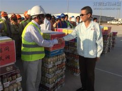 新闻资讯_利来集团官网有限公司-衡宇修建工程总承包|全装修品牌向导者|国家住宅工业化基地