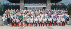 新闻资讯_利来集团官网有限公司-衡宇修建工程总承包|全装修品牌向导者|国家住宅工业化基地