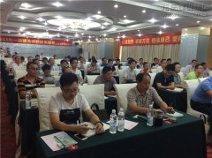 新闻资讯_利来集团官网有限公司-衡宇修建工程总承包|全装修品牌向导者|国家住宅工业化基地