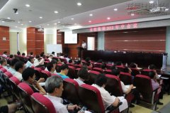 新闻资讯  /  公司动态_利来集团官网有限公司-衡宇修建工程总承包|全装修品牌向导者|国家住宅工业化基地