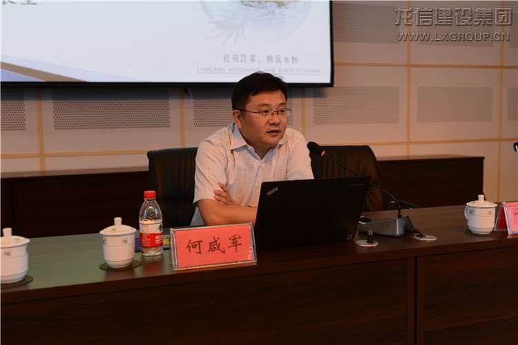 利来集团官网(W66)最给力的老牌