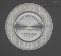 工业板块_利来集团官网有限公司-衡宇修建工程总承包|全装修品牌向导者|国家住宅工业化基地