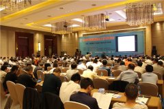 新闻资讯_利来集团官网有限公司-衡宇修建工程总承包|全装修品牌向导者|国家住宅工业化基地