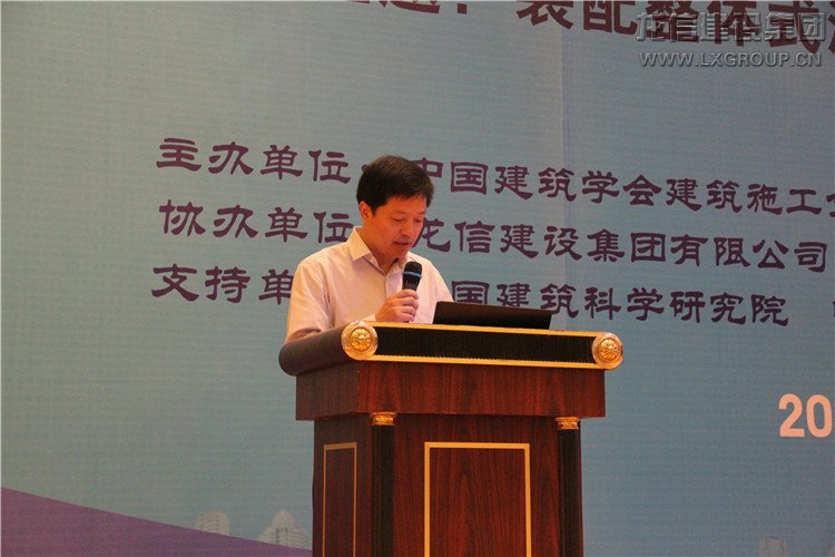 利来集团官网(W66)最给力的老牌