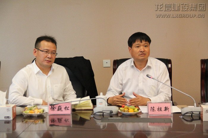 利来集团官网(W66)最给力的老牌
