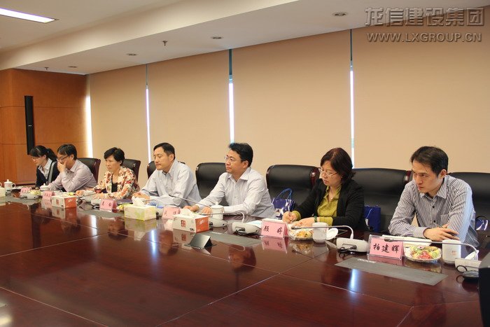 利来集团官网(W66)最给力的老牌
