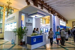 新闻资讯_利来集团官网有限公司-衡宇修建工程总承包|全装修品牌向导者|国家住宅工业化基地