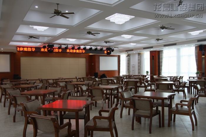利来集团官网(W66)最给力的老牌