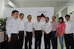 新闻资讯  /  公司动态_利来集团官网有限公司-衡宇修建工程总承包|全装修品牌向导者|国家住宅工业化基地