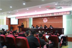 新闻资讯_利来集团官网有限公司-衡宇修建工程总承包|全装修品牌向导者|国家住宅工业化基地