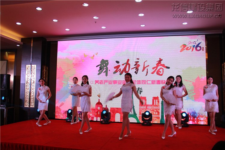 利来集团官网(W66)最给力的老牌
