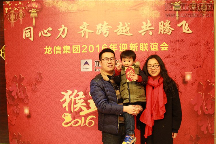 利来集团官网(W66)最给力的老牌
