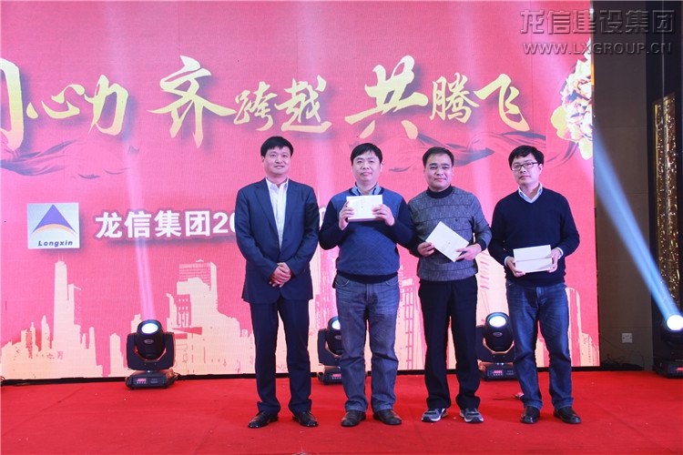 利来集团官网(W66)最给力的老牌