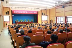 新闻资讯  /  公司动态_利来集团官网有限公司-衡宇修建工程总承包|全装修品牌向导者|国家住宅工业化基地