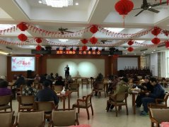 新闻资讯  /  公司动态_利来集团官网有限公司-衡宇修建工程总承包|全装修品牌向导者|国家住宅工业化基地