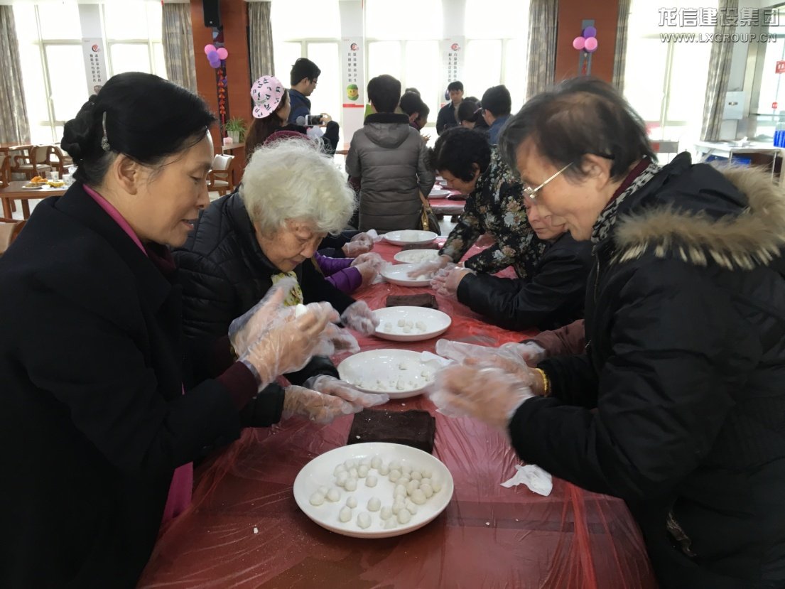 利来集团官网(W66)最给力的老牌