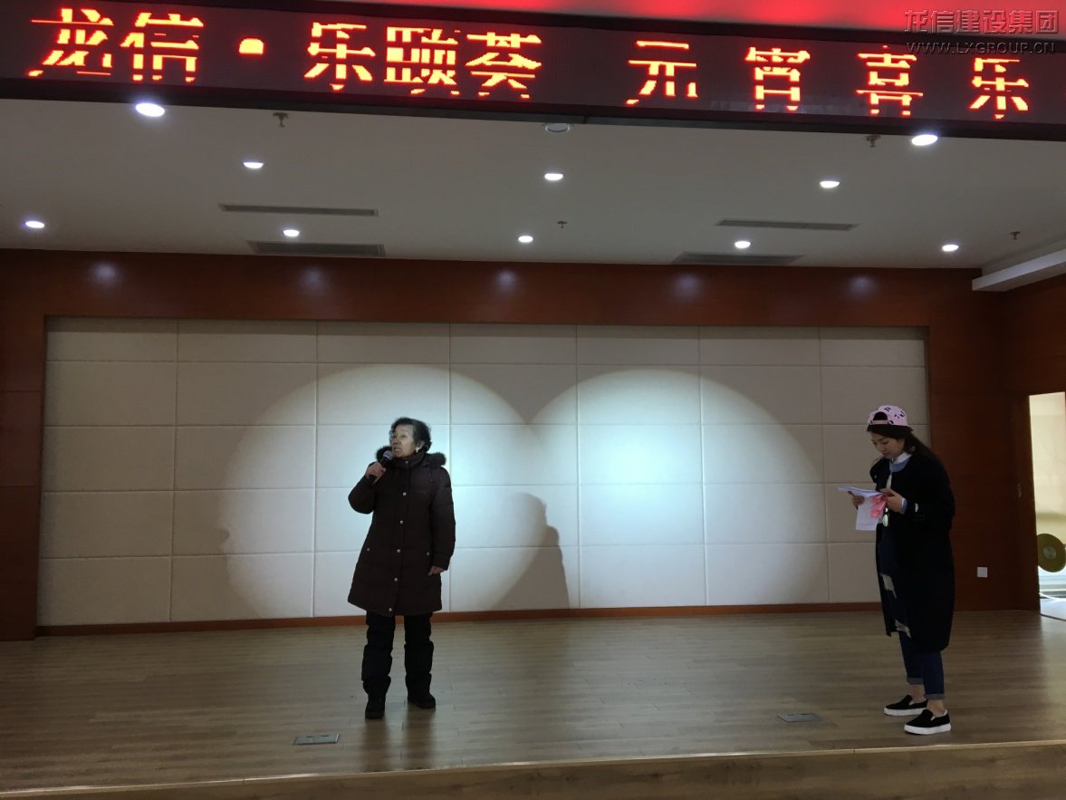 利来集团官网(W66)最给力的老牌