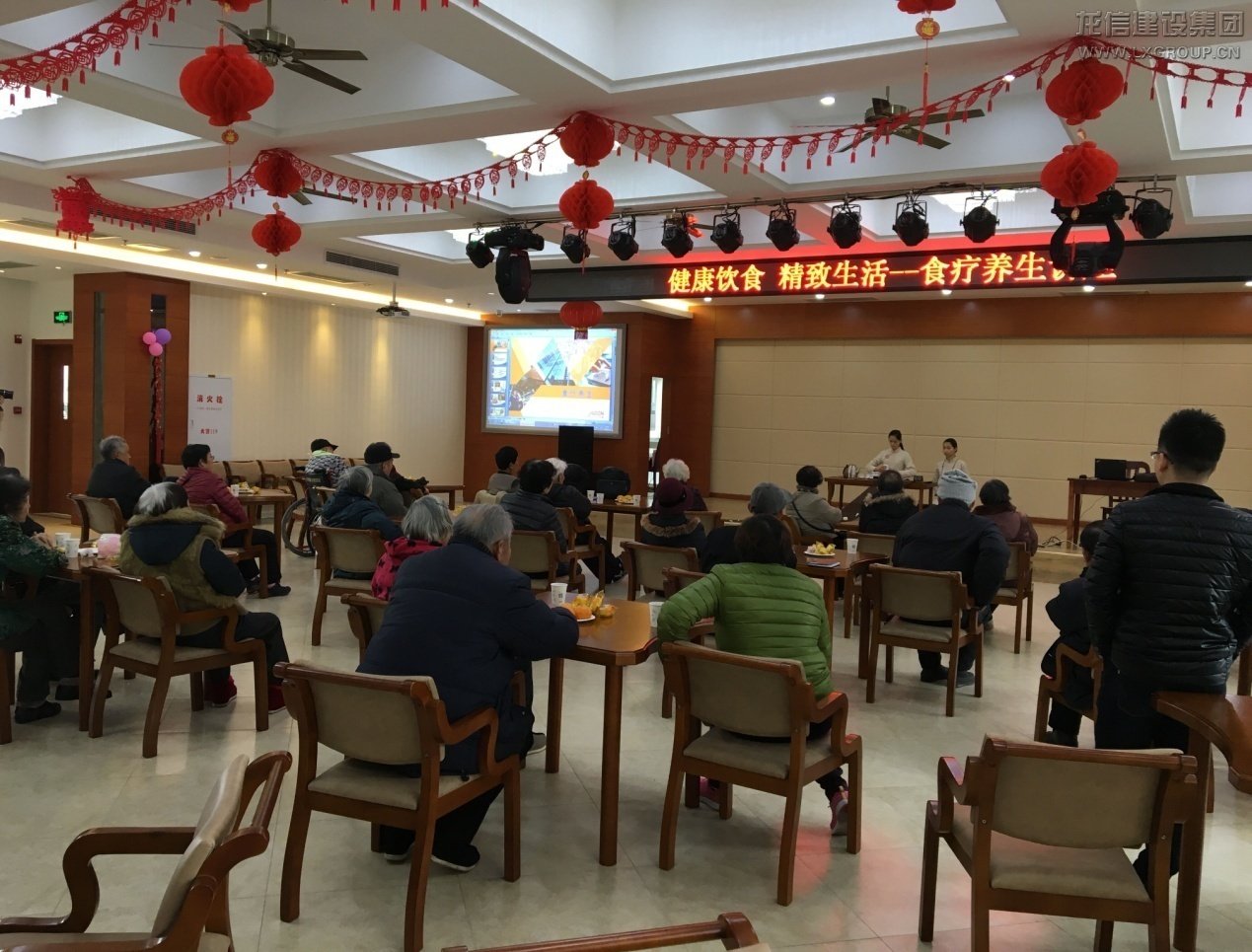 利来集团官网(W66)最给力的老牌