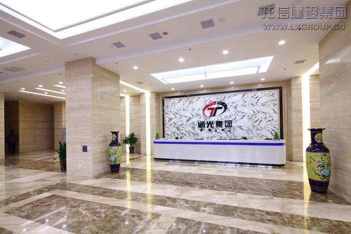 利来集团官网(W66)最给力的老牌