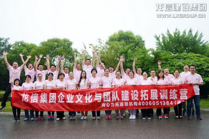 利来集团官网(W66)最给力的老牌