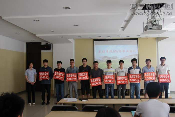利来集团官网(W66)最给力的老牌