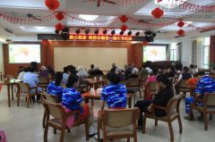 新闻资讯  /  公司动态_利来集团官网有限公司-衡宇修建工程总承包|全装修品牌向导者|国家住宅工业化基地