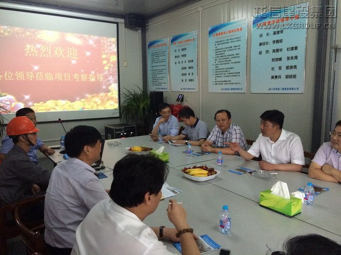 利来集团官网(W66)最给力的老牌