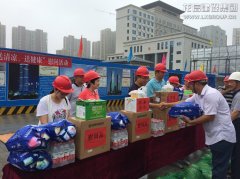 新闻资讯  /  公司动态_利来集团官网有限公司-衡宇修建工程总承包|全装修品牌向导者|国家住宅工业化基地