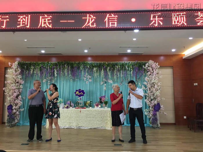 利来集团官网(W66)最给力的老牌