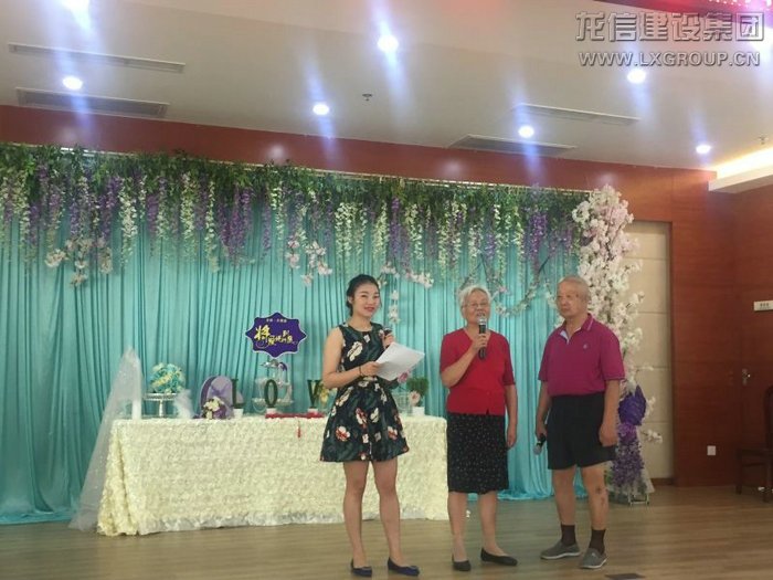 利来集团官网(W66)最给力的老牌