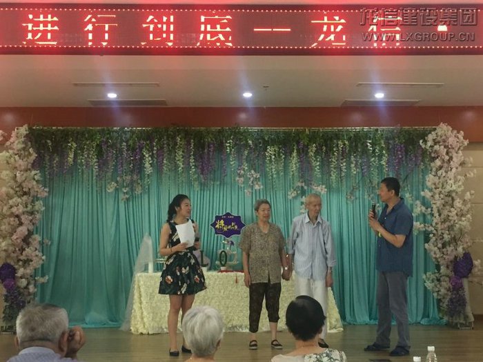 利来集团官网(W66)最给力的老牌