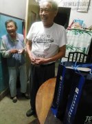 新闻资讯  /  公司动态_利来集团官网有限公司-衡宇修建工程总承包|全装修品牌向导者|国家住宅工业化基地