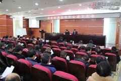 新闻资讯_利来集团官网有限公司-衡宇修建工程总承包|全装修品牌向导者|国家住宅工业化基地