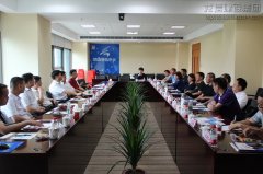 新闻资讯  /  公司动态_利来集团官网有限公司-衡宇修建工程总承包|全装修品牌向导者|国家住宅工业化基地