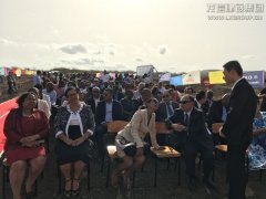 新闻资讯  /  公司动态_利来集团官网有限公司-衡宇修建工程总承包|全装修品牌向导者|国家住宅工业化基地