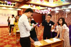 新闻资讯  /  公司动态_利来集团官网有限公司-衡宇修建工程总承包|全装修品牌向导者|国家住宅工业化基地