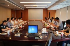 新闻资讯  /  公司动态_利来集团官网有限公司-衡宇修建工程总承包|全装修品牌向导者|国家住宅工业化基地