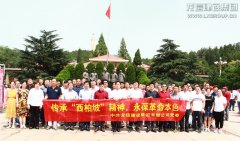 新闻资讯  /  公司动态_利来集团官网有限公司-衡宇修建工程总承包|全装修品牌向导者|国家住宅工业化基地
