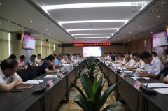 新闻资讯  /  公司动态_利来集团官网有限公司-衡宇修建工程总承包|全装修品牌向导者|国家住宅工业化基地