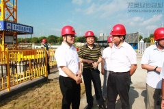 新闻资讯  /  公司动态_利来集团官网有限公司-衡宇修建工程总承包|全装修品牌向导者|国家住宅工业化基地