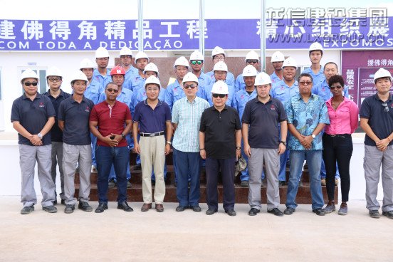 切记援外使命 心系伟大祖国——援佛得角大学新校区项目首次升旗仪式纪实_利来集团官网有限公司-衡宇修建工程总承包|全装修品牌向导者|国家住宅工业化基地