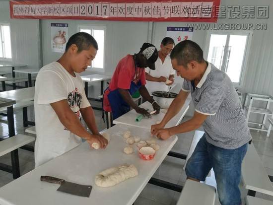 驻佛使馆向导中秋佳节慰问我项目一线员工_利来集团官网有限公司-衡宇修建工程总承包|全装修品牌向导者|国家住宅工业化基地