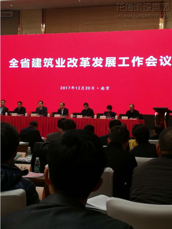 利来集团官网(W66)最给力的老牌